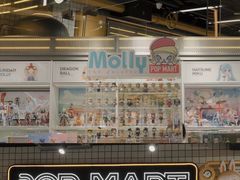-泡泡玛特POPMART(上海环球港店)