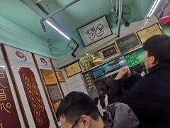 -清真蒋有记(老门东店)