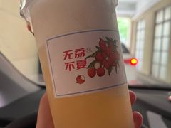 无荔不夏-围裙妈妈(临平店)