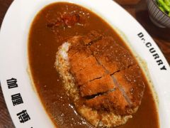 -伽喱博士 Dr.CURRY咖喱饭(太阳宫咖喱店)