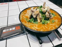 -肥汁米蘭香港米线(长宁来福士店)
