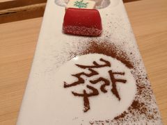 发财甜品-必胜客(江东万达店)