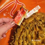 它就是狮子王！榴莲中的狮子王！太好吃啦！我愿世界和平！