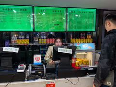 -老新隆牛肉锅贴(新街口店)