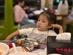 -阿毛饭店首店·宁波老字号(文化广场店)