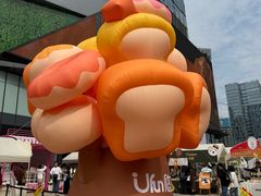 -合景·悠方(成都店)