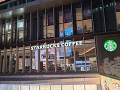 -星巴克臻选(重庆大融城店)