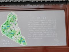 -长洲岛