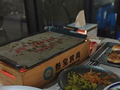 -叁宝烤肉• 西安烧烤(太乙路店)