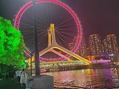 -天津之眼摩天轮