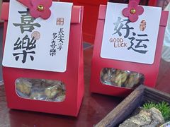-中卫御苑福膳·养生局(圆明园店)