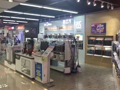 -苏宁易购(Suning Elec无锡五洲国际装饰城)