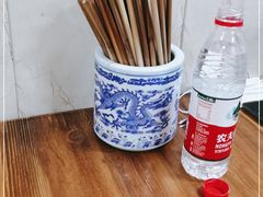 -尤素福东举院饺子馆