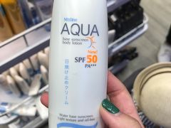 -王权免税店(普吉市区店)