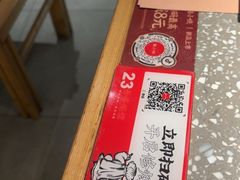 -蛙小侠(珠海华发商都店)