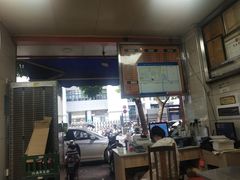 门面-舒记粉店(七星路店)