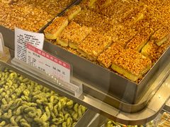-真老大房鲜肉月饼(南京路步行街店)