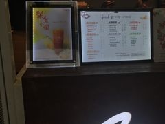 -CoCo都可(北苑K酷店)