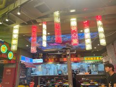 -纪录片《人生一串》体验店(静安店)