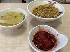 -顶巧鸡汤馄饨(虹口总店)