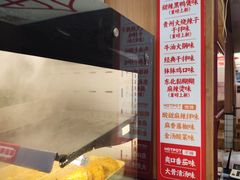-冒菜西施·非遗冒菜(总店)