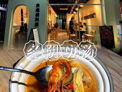 -米泰芒·东南亚料理(体育西店)