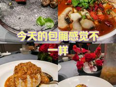 -狮王府淮扬菜(夫子庙老门东店)
