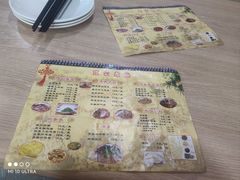 -姥家春饼店(漳州二路店)
