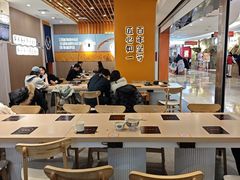 -吉野家(回龙观同成街店)