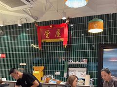 -堂屋糖水店(愚园店)