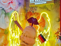 -EIS ENGELCHEN艾斯辛尔