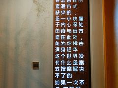 -泰·菩提树下[泰式按摩x精油SPAx肩颈头疗](新景店)