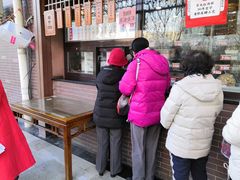 -京天红酒家(虎坊路店)