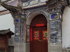-云南民族村