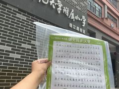 -艺起长大少儿美术教育(丹凤花园校区)