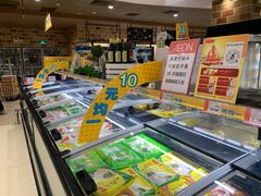 -AEON永旺(东方宝泰店)