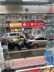-环球蝶上美业连锁