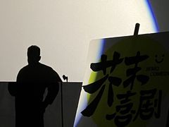 -万达影城(凯旋城广场XLAND店)