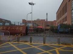 -天津市第七十八中学