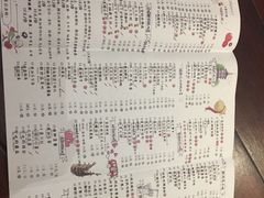 -江南春(中山中路店)