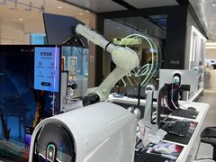 -ALIENWARE外星人(国贸商城旗舰店)