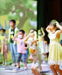 -小鸡哆哆故事屋·儿童乐园(嘉里城店)