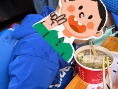 糊汤粉-汪记鲜鱼糊汤粉(沈阳路总店)