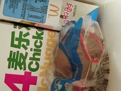 -麦当劳(光新乐购店)