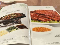 -烤肉宛饭庄(南礼士路店)