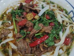 香菜牛肉粉-和记粉馆(湘春路店)
