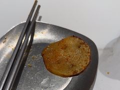 -麻喜大