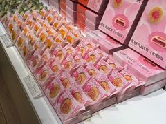 -好利来(朝外店)