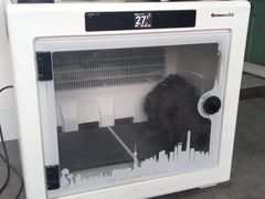 -宠颐生宠物医院·犬猫全科·皮肤科(商业街店)