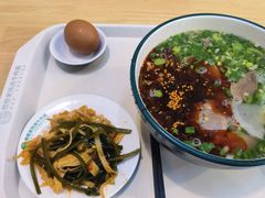 -西安皇冠假日酒店·朱雀咖啡厅